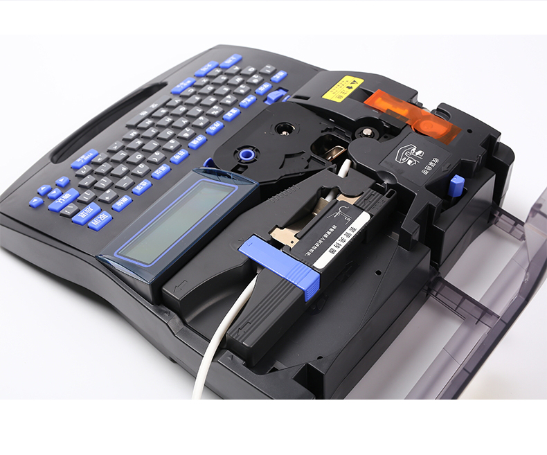 佳能麗標系列C-210E