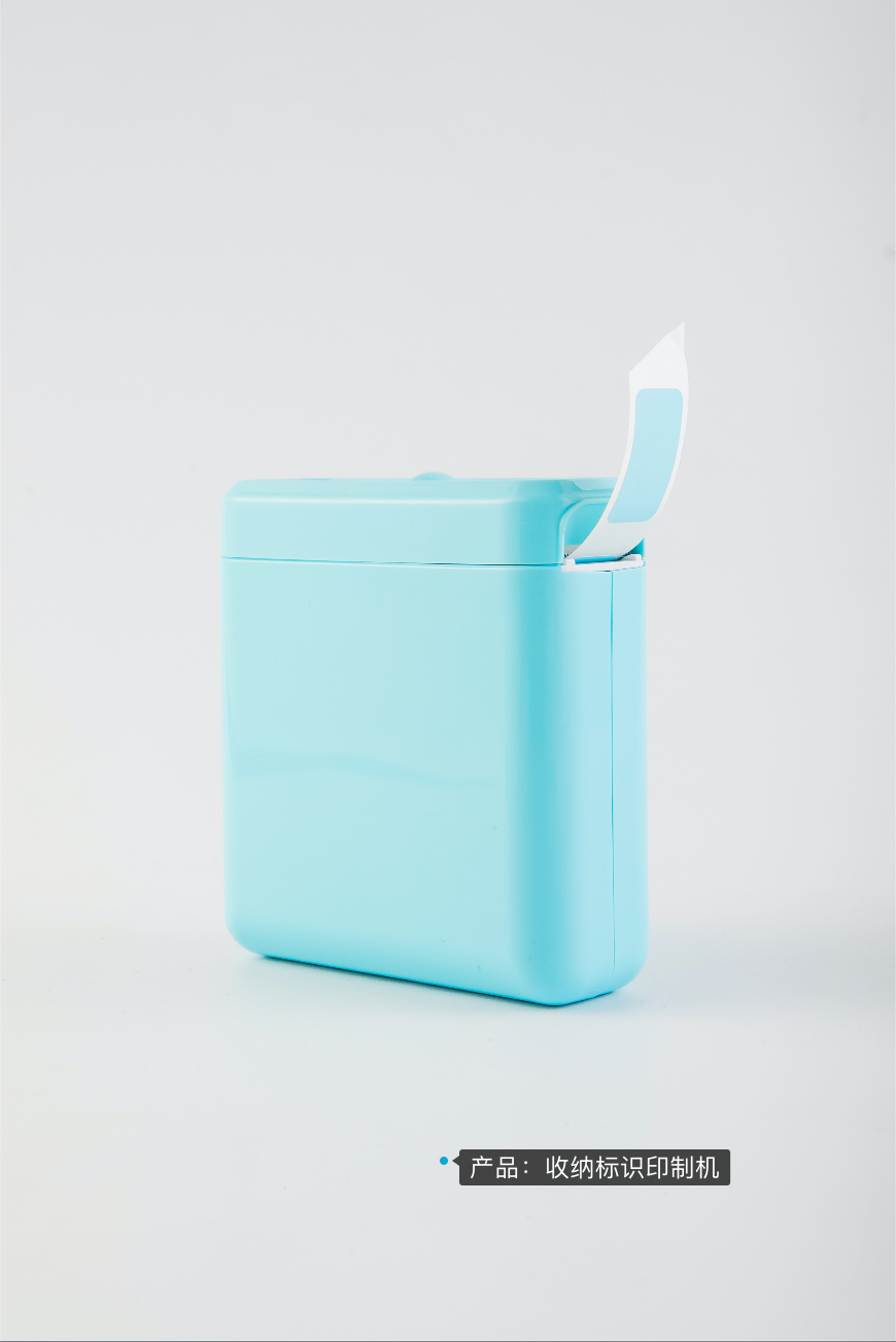 劉畊宏女孩和口袋標簽機更配哦！