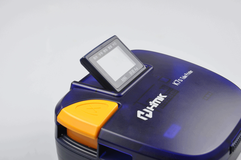 線號(hào)機(jī)K7S