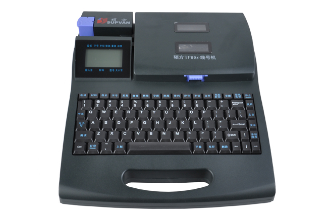 碩方TP60i線號機